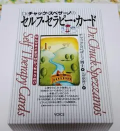 2026年最新】チャック・スペザーノの人気アイテム - メルカリ