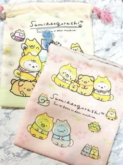 すみっコぐらし巾着