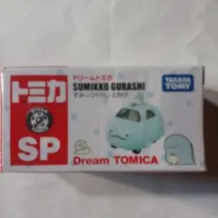 2025年最新】トミカ ドリームトミカ すみっコぐらしの人気アイテム