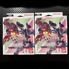 ガンダムカードゲーム　Clan Unity 2個セット　ボーナスパック無し
