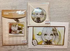 メグ様 リクエスト 2点 まとめ商品