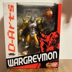 【デジモン】ウォーグレイモン D-Arts フィギュア