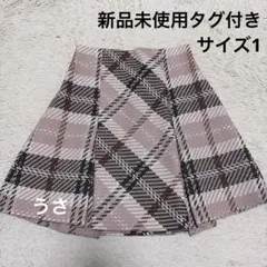 SNIDEL ロービングチェックミニスカート　ピンク　サイズ1