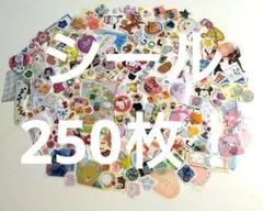 ももんが様 リクエスト 4点 まとめ商品