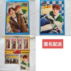 【匿名配送】スキズ ラントレ ステッカー バンチャン ハン