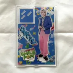 M!LK 10th Anniversary 塩崎太智 アクリルスタンド　塩﨑太智 M!LK 10th Anniversary 塩崎太智 アクリルスタンド 塩﨑太智 - メルカリ