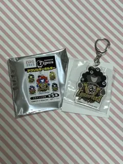 EXPO2025 阪神タイガース優勝記念　黒ミャクミャクキーホルダー
