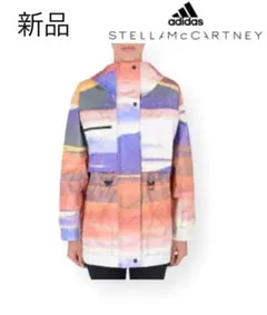 新品アディダスバイステラマッカートニーフードジャケットマウンテンパーカーオレンジ
