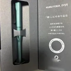 KOKUYO WP Store Exclusive GREENERYグリーナリー - メルカリ