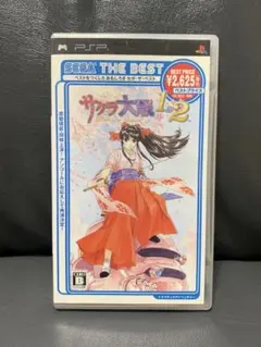 pspソフトサクラ大戦