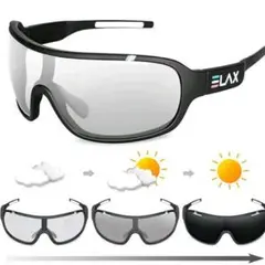 【最速発送】調光偏光ゴーグル型サングラス ＵＶカット スポーツサングラス