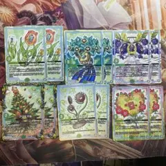 2026年最新】グランセクトの人気アイテム - メルカリ