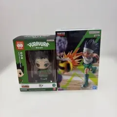 ゴン＝フリークス　フィギュア　2点セット