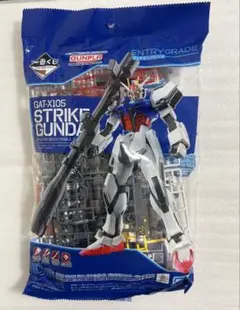 一番くじ　EGストライクガンダム ソリッドクリアアナザー　バズーカ装備ver.