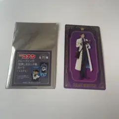 2026年最新】諸伏高明の人気アイテム - メルカリ