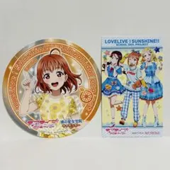 ラブライブ Aqours 沼津地元愛まつり キッチンカー コースター 高海千歌