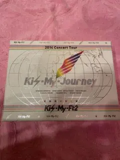 2014Concert Tour Kis-My-Journey