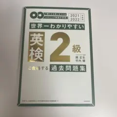 Item thumbnail for item 9376a3c4-d3dc-4d66-ab30-29036d40058b