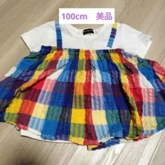 Tシャツ　100cm