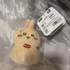 ちいかわ　ウラヤハボウズ　ぬいぐるみマスコット