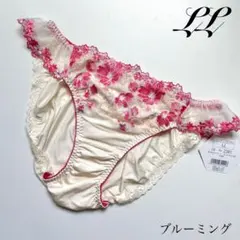 LLサイズ 定価2720円 ブルーミング ドゥペルル フルバック 2381 CRのサムネイル