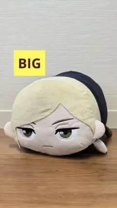 BanG Dream！ バンドリ メガジャンボ寝そべりぬいぐるみ 花園たえ