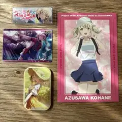 小豆沢こはね　まとめ売り　缶バッジ　カード　ビビバス