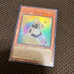 2026年最新】遊戯王引退の人気アイテム - メルカリ