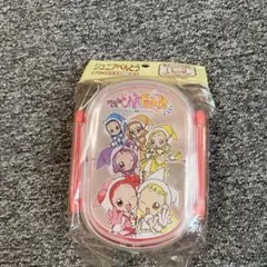 2025年最新】おジャ魔女どれみ弁当箱の人気アイテム - メルカリ