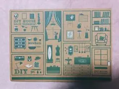 Item thumbnail for item 74ea1357-701e-44e0-aaa2-bb3d8d3df2aa