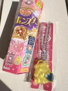 セボンスターイエロー ネックレス