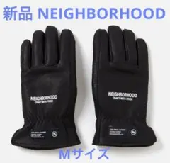 2025年最新】NEIGHBORHOOD メンズ 手袋の人気アイテム - メルカリ