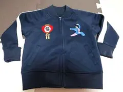 Item thumbnail for item d347e76b-b92d-4b91-ab70-3f5aa36d83c2