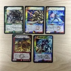 デュエルマスターズ 5枚セット デュエマ デュエルカード