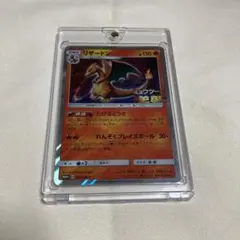 2023 ポケモンカード リザードン #120 GEM MT 10 - メルカリ