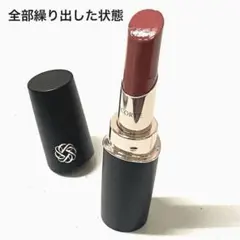 ルージュデコルテ クリームグロウ 16G