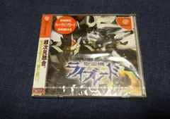 Item thumbnail for item 720634a3-af45-4bf6-b792-6e1433285850