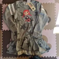 ダディーオーダディ　チュニック 【新品】