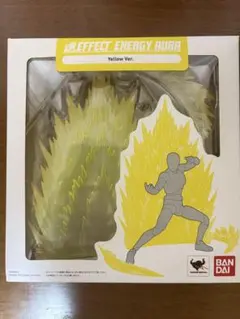 魂EFFECT ENERGY AURA Yellow Ver.