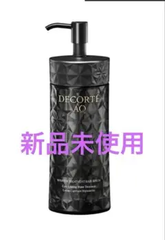 コスメデコルテ AQ ブースティングトリートメント ヘアセラム ＜ヘア美容液＞