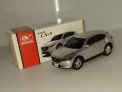 (箱日焼け)ブレイク マツダ CX-5 シルバー プルバックカー ミニカー