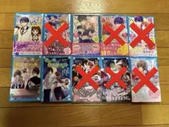 文庫本　53冊　まとめ売り