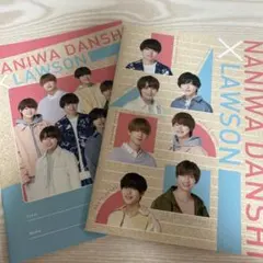 なにわ男子 ノート 新品未使用