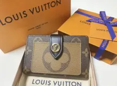 2025年最新】ヴィトン 空箱 長財布の人気アイテム - メルカリ