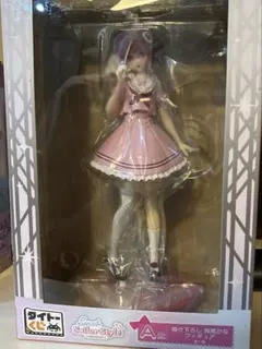 推しの子　Sweet Sailor Style A賞　有馬かな　フィギュア