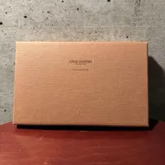 ルイヴィトン　ギフトボックス　LOUIS VUITTON 空箱