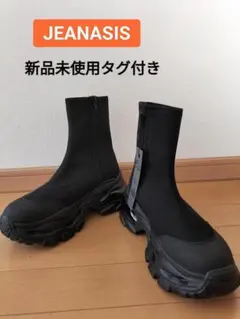 新品未使用タグ付き　JEANASISジーナシス　クリアソールブーツ　サイズM