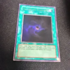 遊戯王 闇の誘惑 英語 PTDN 1st