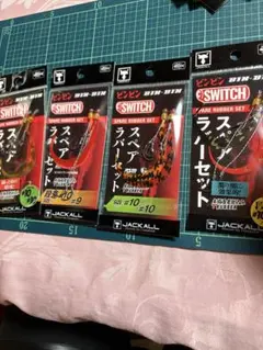 Item thumbnail for item 6254cc16-a052-4bef-81bd-ba56faa96dbf