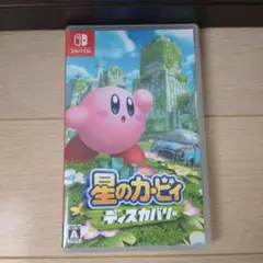 Item thumbnail for item 6c57feae-e7c9-4558-a9a7-ec3dcc83fa76